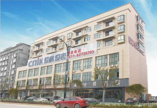 祝賀儀科網站建設成功